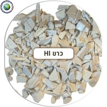  PP เกรดฉีด เกรดเป่า เกรด YARN